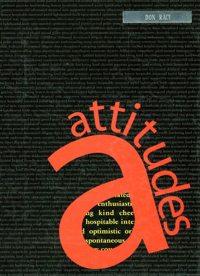 2005 Hinsdale South yearbook cover